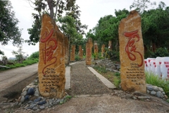 TOUR NGOẠI THÀNH 1: PONGOUR - LÀNG CHÙA ĐẠI NINH