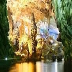 NGHỆ AN _ HÀ TĨNH _ QUẢNG BÌNH _ HUẾ _ ĐÀ NẴNG