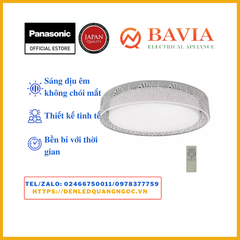 Đèn ốp trần LED Panasonic HH-XZ352288