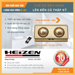Đèn sưởi 2 bóng  Heizen- HE2B