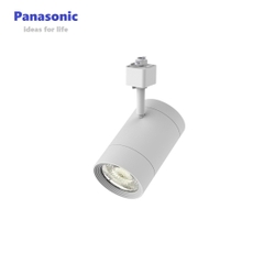 Đèn Rọi ray Panasonic 7W Màu Trắng - ánh sáng vàng