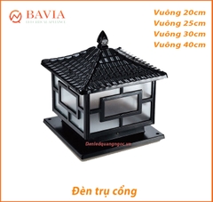 Đèn trụ cổng nhôm vuông 20cm BA-MT2020V