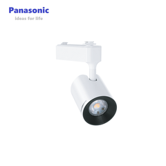 Đèn rọi ray Panasonic 7W Màu trắng - Ánh sáng vàng