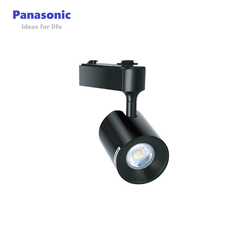 Đèn rọi ray Panasonic 7W Màu đen - Ánh sáng trắng