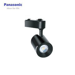 Đèn rọi ray Panasonic 7W Màu đen - Ánh sáng vàng