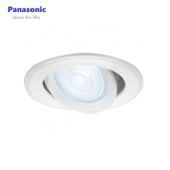 Đèn Downlight điều chỉnh góc chiếu NNP21101