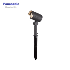 Đèn chiếu cây  Nanoco  NSP1666