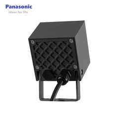 Đèn chiếu cây panasonic NSP2745