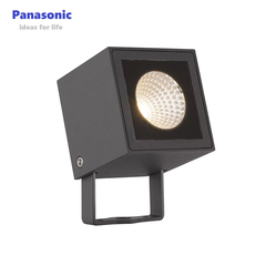 Đèn chiếu cây panasonic NSP2745