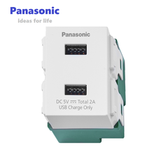 Ổ cắm USB Panasonic WEF11721W8