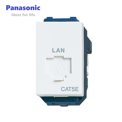 Ổ cắm Data CAT5 Panasonic WEV2488SW