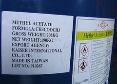 METHYL ACETATE ()