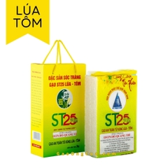 Gạo St25 lúa tôm (DNTN Hồ Quang Trí) hộp 2kg