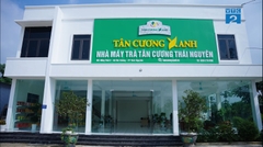 Trà Tân Cương Ướp Nhụy Sen Tây Hồ 100gram