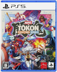 MARVEL Tokon Fighting Souls