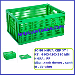 THÙNG NHỰA GẤP 3T1 HỞ  610X420X310 MM