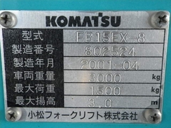 Komatsu 1.5 tấn, nâng 3m, năm 2001