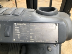 Komatsu 1.5 tấn - xăng - 2007