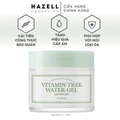 Kem dưỡng I'm from Vitamin Tree Water-Gel Advanced 75g - HNK