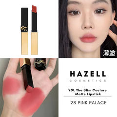 Son thỏi YSL The Slim Couture Matte Lipstick 2.2g (Mẫu mới)