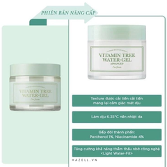 Kem dưỡng I'm from Vitamin Tree Water-Gel Advanced 75g - HNK