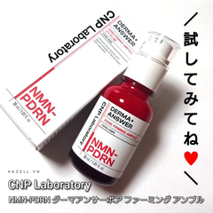 Tinh chất thu nhỏ lỗ chân lông CNP Derma Answer Pore Firming Ampule NMN-PDRN  30ml - HNK