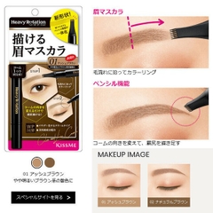 Chải mày - Phẩy sợi chống trôi Isehan Kiss Me Heavy Rotation Coloring Eyebrow 2g