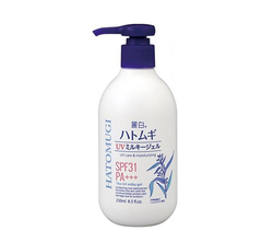 Sữa dưỡng thể chống nắng Hatomugi UV care & moisturizing SPF31 PA +++ 250ml