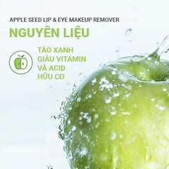 Nước tẩy trang mắt môi Innisfree táo xanh Apple seed lip & eyes makeup remover 100ml