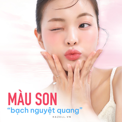Son Tint Black Rouge Air Hip Glow Tint - 4.2g - HNK