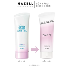 Kem chống nắng Anessa Brightening UV Suncreen Gel SPF 50+ PA++++ 90g (Tím) - HNK