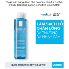 Toner LA ROCHE-POSAY Soothing Lotion Sensitive Skin 200ml