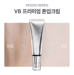 Kem dưỡng da nâng tone 9 Wishes Vanishing Balm Premium SPF21 50ml