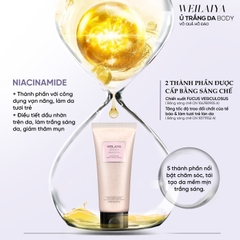 Kem ủ trắng tẩy da chết cơ thể Weilaiya Niacinamide Brightening Scrub 200ml