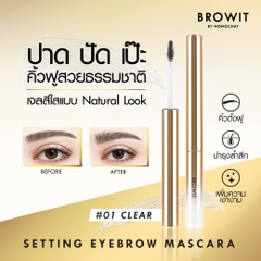 Mascara lông mày Browit By Nongchat Setting Eyebrow Mascara