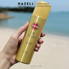 Xịt chống nắng KOSÉ SunCut UV Perfect Spray Super Water Proof SPF50+ PA++++ 90g (Vàng)