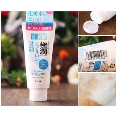 Sữa rửa mặt Hada Labo Gokujyun Face Wash 100g (Tuýp Trắng)