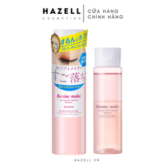 Nước tẩy trang mắt môi Kissme Heroine Make Speedy Point Makeup Remover - HNK