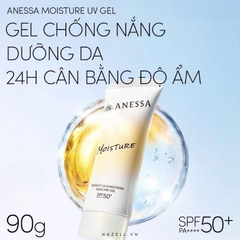 Kem chống nắng Anessa Perfect UV Suncreen Skincare Gel SPF 50+ PA++++ 90g (Vàng) - HNK