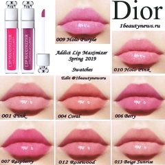 Son dưỡng DIOR Addict Lip Maximizer 6ml