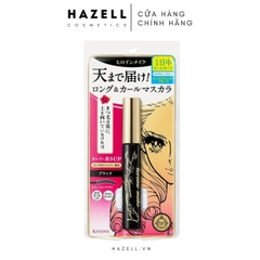 Mascara KISSME Heroine Make Long Up Super Water Proof 6g - HÀNG NHẬP KHẨU