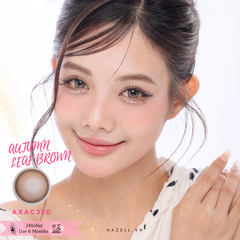 Lens AXAC320 Brown