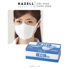Khẩu trang Unicharm hộp 100 cái