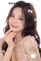 Lens BCYB320 Brown