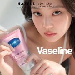 Sữa dưỡng thể Vaseline Healthy Bright Gluta-HYA 70X Serum Burst Lotion - Dewy Radiance 300ml - HNK