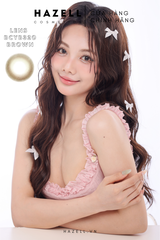 Lens BCYB320 Brown