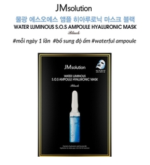 Mặt nạ JM Solution S.O.S Ampoule Hyaluronic Mark (Ống xanh)