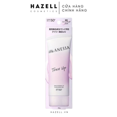 Kem chống nắng Anessa Brightening UV Suncreen Gel SPF 50+ PA++++ 90g (Tím) - HNK