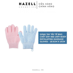 Găng tay tẩy tế bào chết dày Jary Body Exfoliating Massage Gloves 40D - HÀNG NHẬP KHẨU