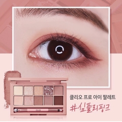 Bảng mắt CLIO Pro Eye Palette (10 màu)